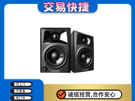 顺义区回收音响