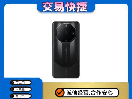 顺义区回收手机