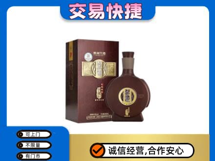 顺义区名酒回收习酒.jpg