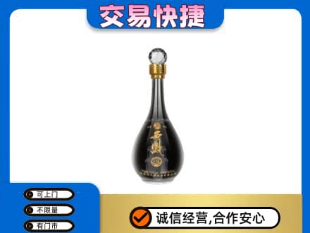 顺义区名酒回收西凤酒2.jpg