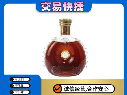顺义区洋酒回收路易十三空瓶.jpg